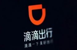 2分钟教程!荆州工程咨询公司_哔哩哔哩-3